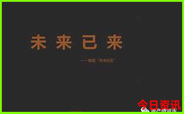今天彩票开奖号码查询
