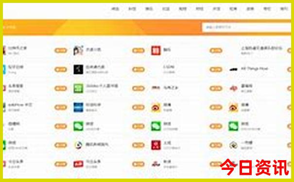 今天彩票开奖号码查询