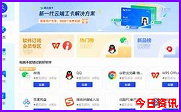 暑假带娃去哪里玩