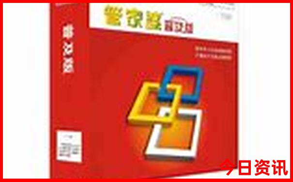 云南河口旅游攻略必去景点